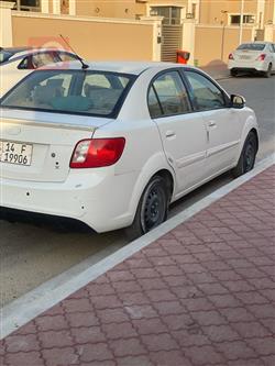 کیا ریۆ